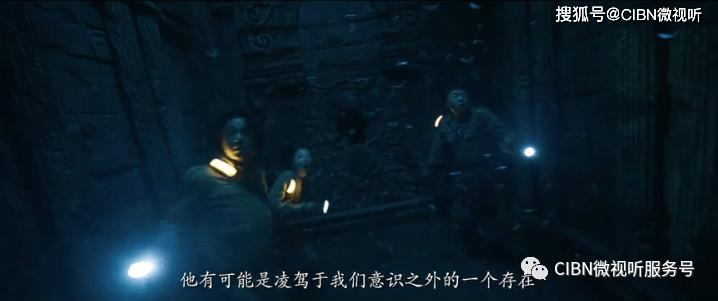 黑暗之魂