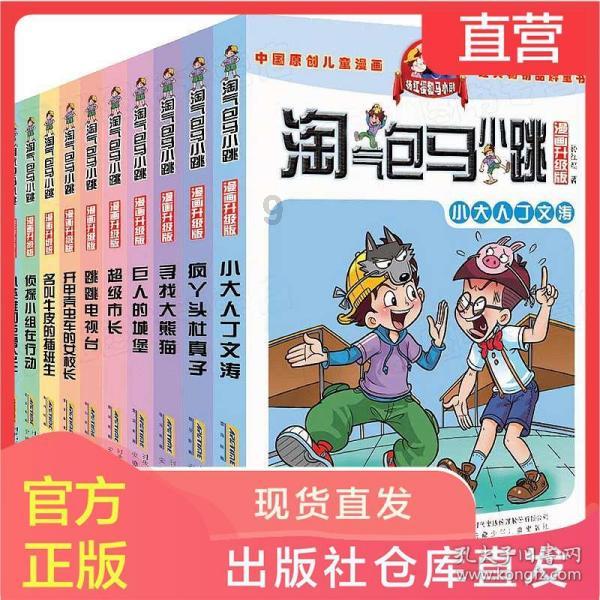 结婚十年是什么婚 结婚周年名称代表的含义-小璇的研究-2025-05-23已更新