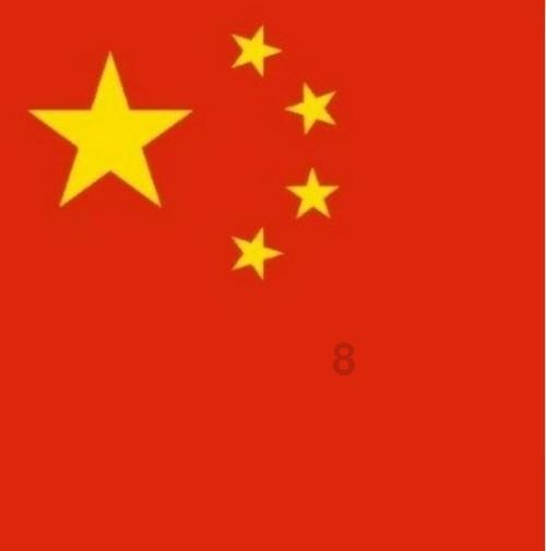 电脑上操作办理宽带步骤怎么办游戏画面