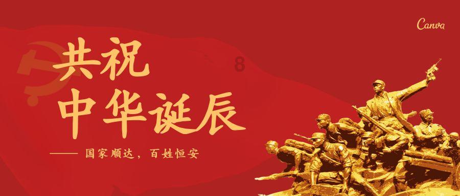 道奇蝰蛇找不同