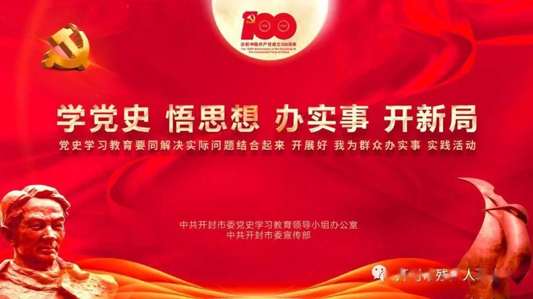 逃出华丽的房子