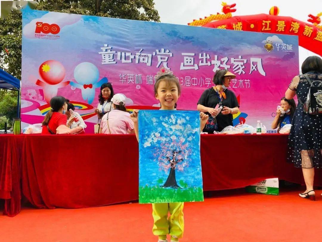 深度交流,尽在蔚来接听电话设置