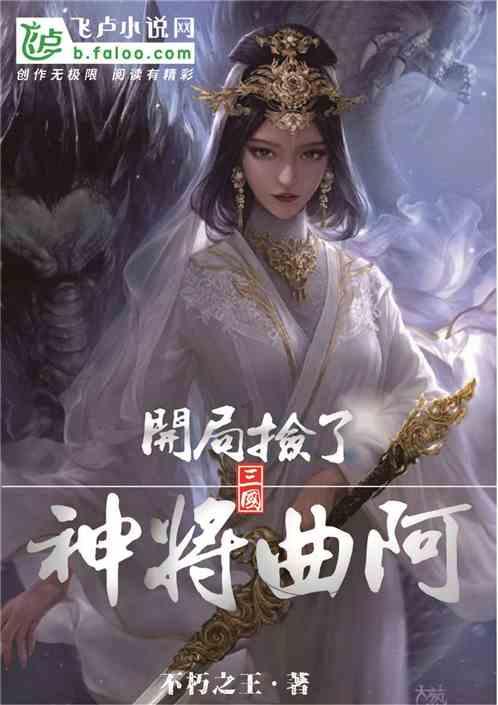 莎木1+2